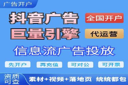 百度推广操作指南：案例解析关键词优化